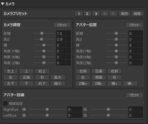 Pasted image 20260318202617.png