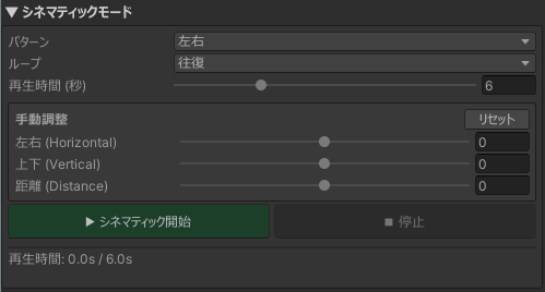 Pasted image 20260319151437.png