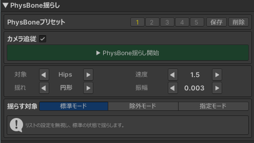Pasted image 20260319151506.png