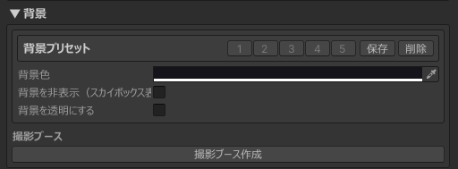 Pasted image 20260319151819.png