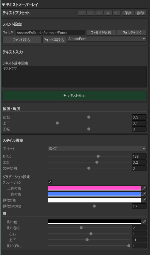 Pasted image 20260319160212.png