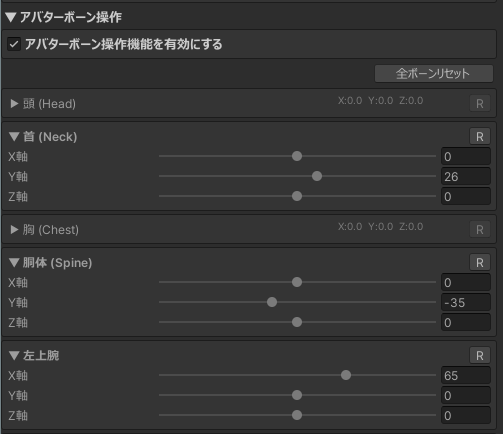 Pasted image 20260319160540.png
