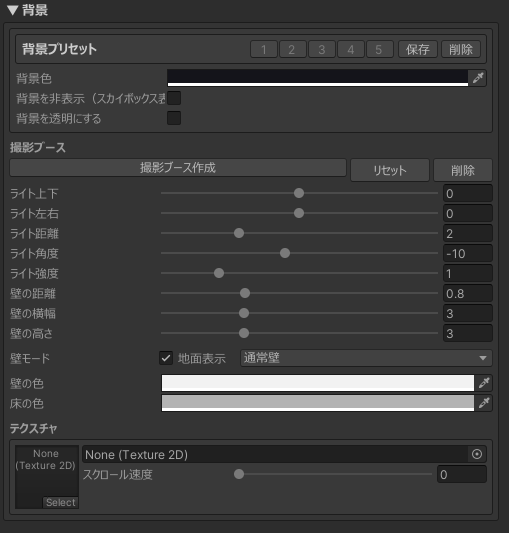 Pasted image 20260319163447.png