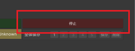 Pasted image 20260325183534.png