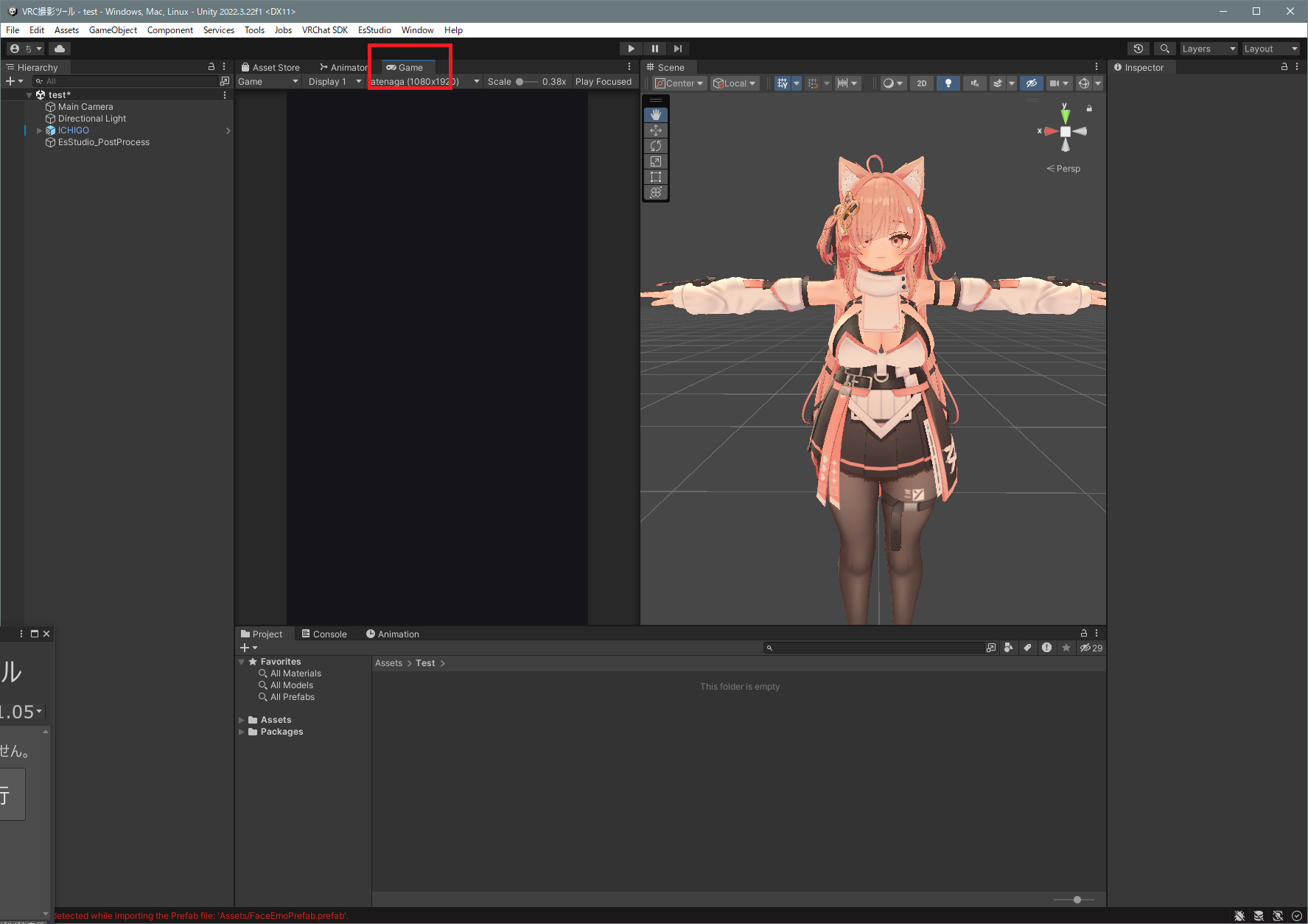 Pasted image 20260424035636.png